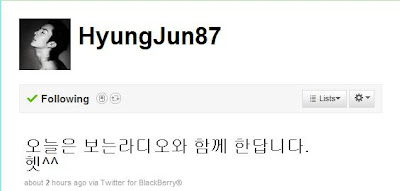 : SS501 \\ Fan Club~ ( 9 ) Happy Birthday HyungJun,