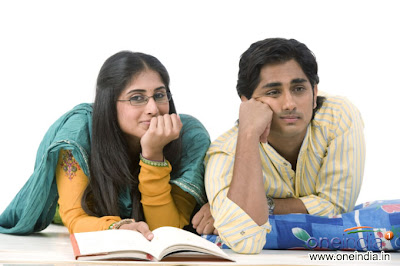 Finally the much awaited telugu movie "Oye" has released today with a