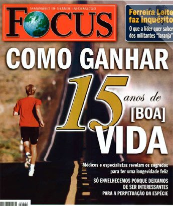 [focus+sem+socas.bmp]