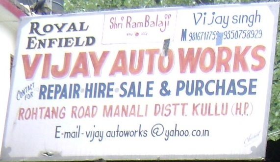 [Manali.JPG]