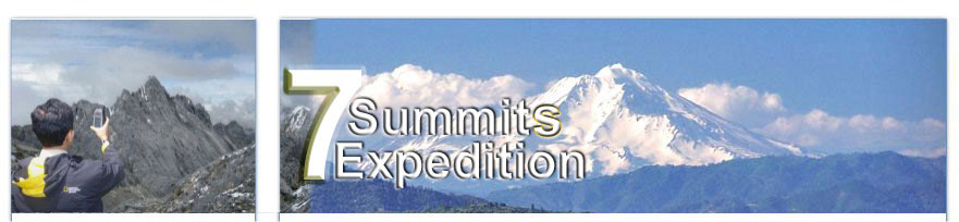 SEVEN SUMMITS EXPEDITION
