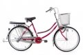 CITY BIKE MINI UNITED 20,24,26 TYPE CLASSIC