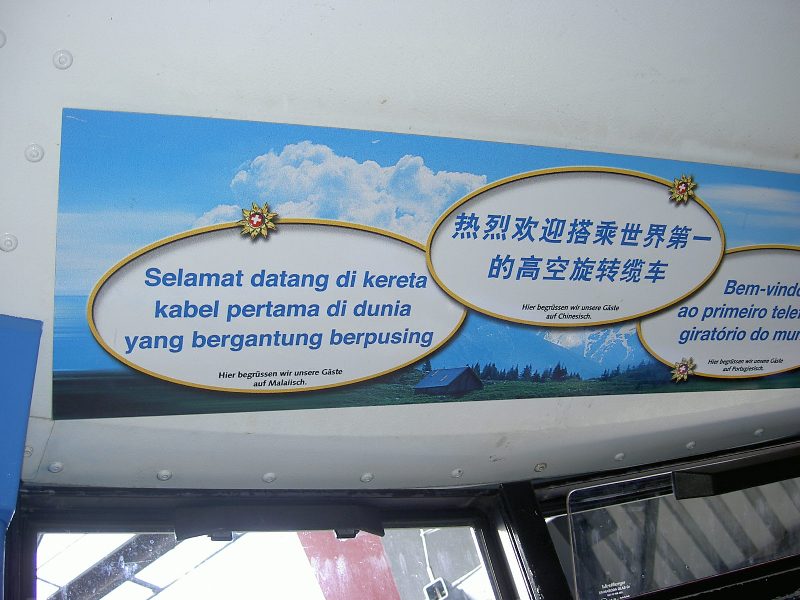 [PICT5914.JPG]