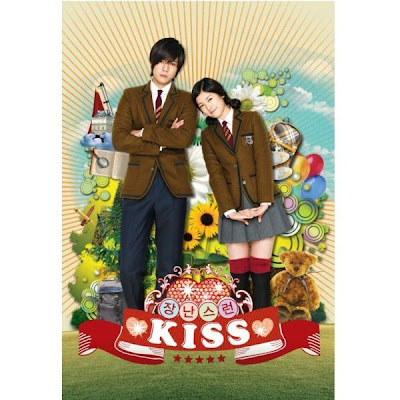 playful kiss ost. V.A – Playful Kiss OST