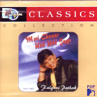 Falguni Pathak Album Songs free download ( Mp3 files)<br/>