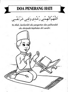 penerang hati