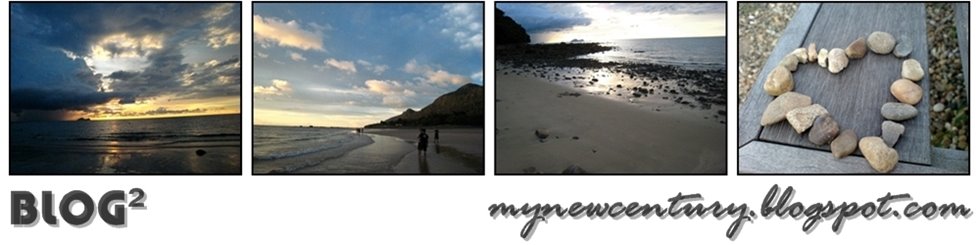 Blog²