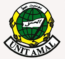 UNIT AMAL