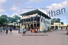 Saint Eknath Temple -Shrine Temple