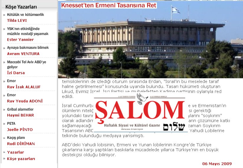 [knesset...bmp]