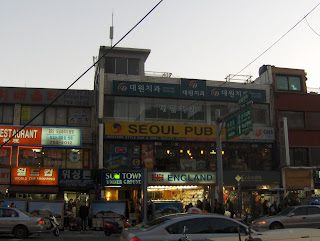Itaewon Street