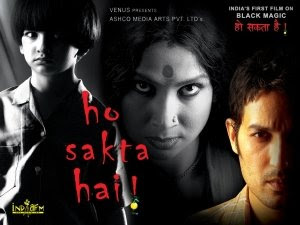 Ho Sakta Hai! movie
