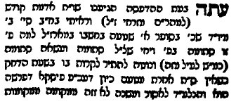 [minchas15.bmp]