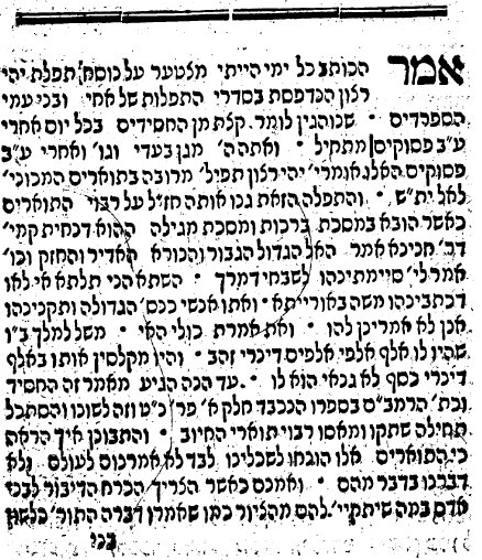 [shmuel-1.bmp]