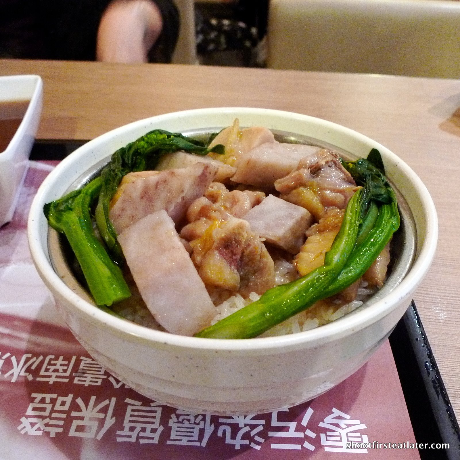 [cafe+de+coral+taro+rice.JPG]