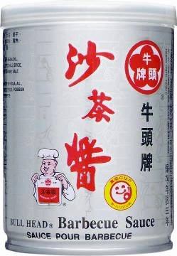 [772d9f94-f4fd-4979-8903-250df610b9b9_209.jpg]