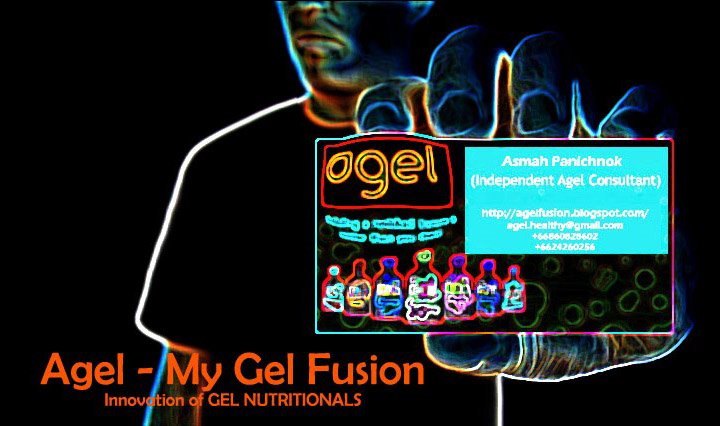 Agel - My Gel Fusion