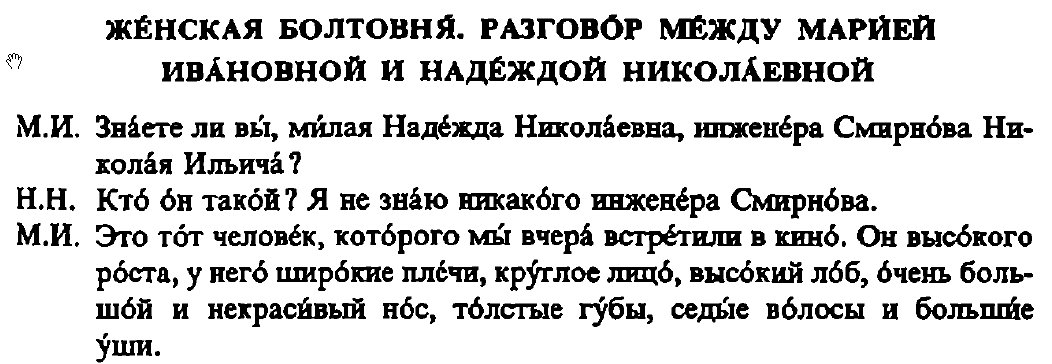 [2ScreenHunter_4.jpg]