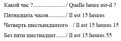 [ScreenHunter_13.jpg]