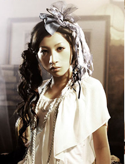 Hakaru Wakana Hakaru Wakana