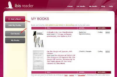 Add a Book: για ebook που ανεβάζουμε από τον υπολογιστή μας - Get Books: για ebook που κατεβάζουμε από το ίντερνετ