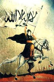 دانلود نوحه عربی