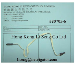 Garment String Lock Supplier - Hong Kong Li Seng Co Ltd