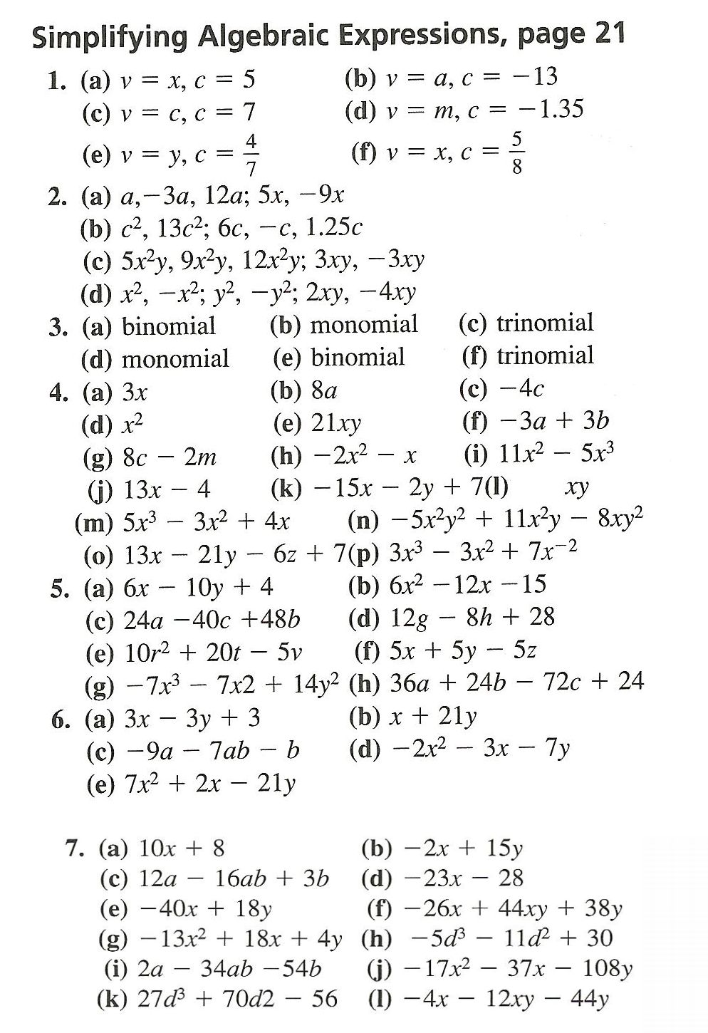worksheet Algebra 2 Simplifying Rational Expressions Worksheet simplifying rational expressions worksheets abitlikethis worksheet on trig