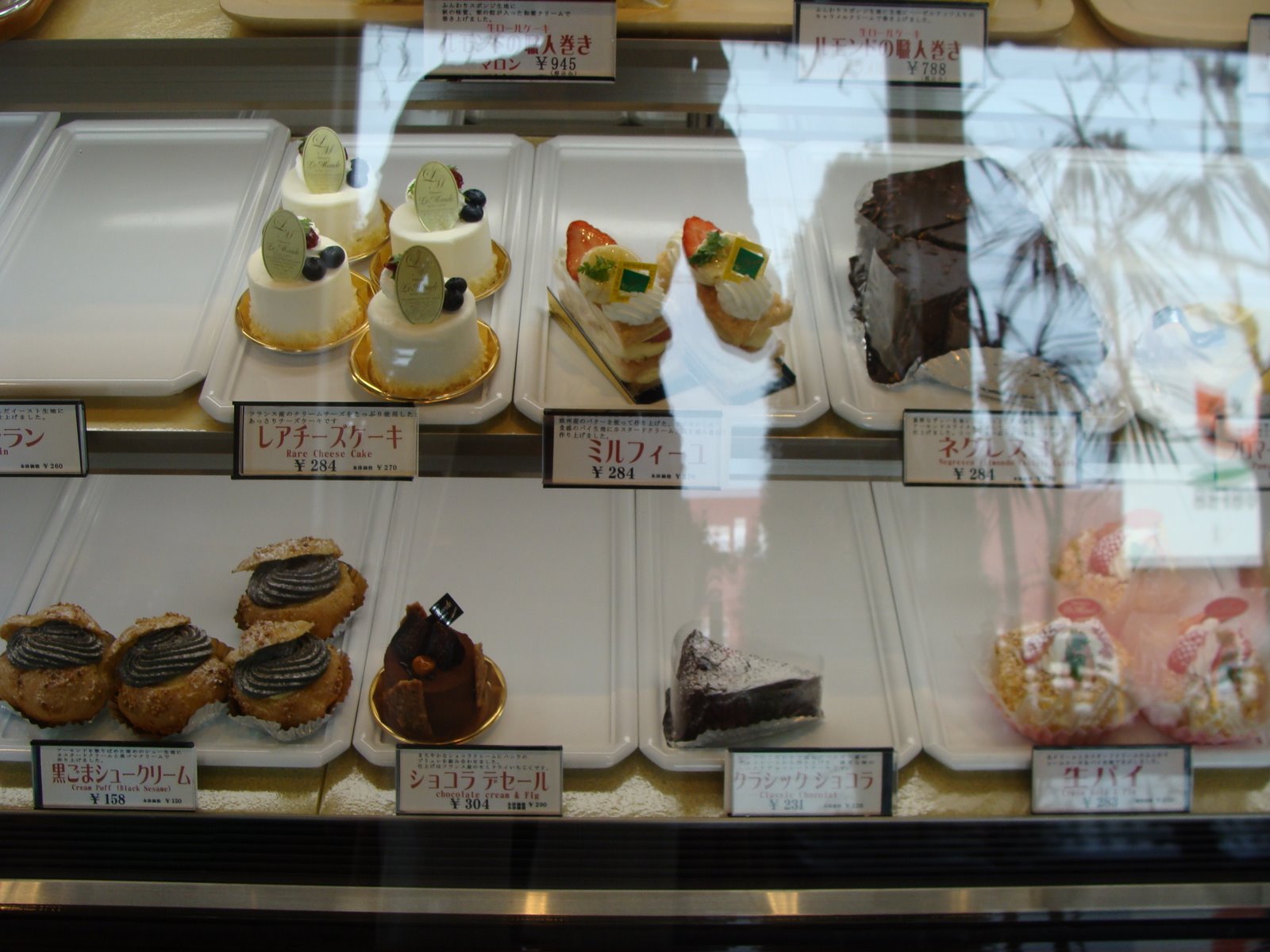 [DSC01776.JPG]