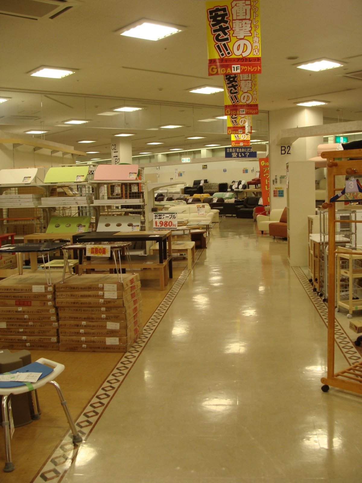 [DSC02713.JPG]