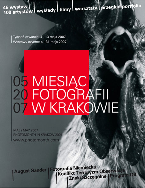 [MFK2007.jpg]