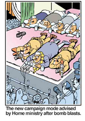 Ajit Ninan Cartoons