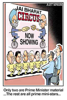 Ajit Ninan Cartoons