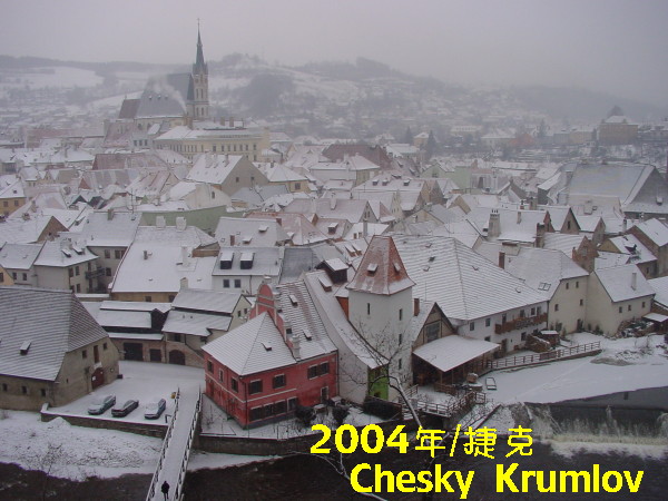 [2004+luwei+Krumlov.JPG]