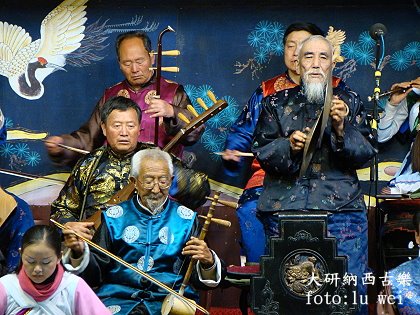 [大研古樂合奏.JPG]