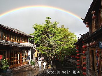 [Rainbow+over+Lijian+lu+wei.JPG]