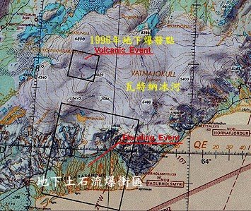 [Vatnajokull+1996+map.jpg]