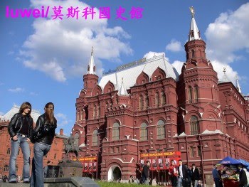 [History+museum.jpg]