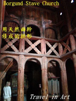[Borgund+inside.JPG]