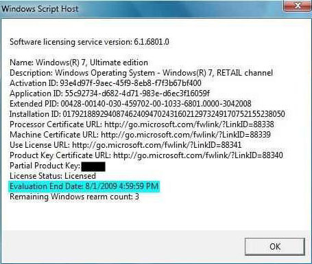 Windows 7 Professional Product Key 64 Bit Free