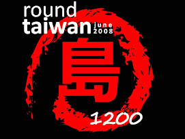 Round Taiwan 2008