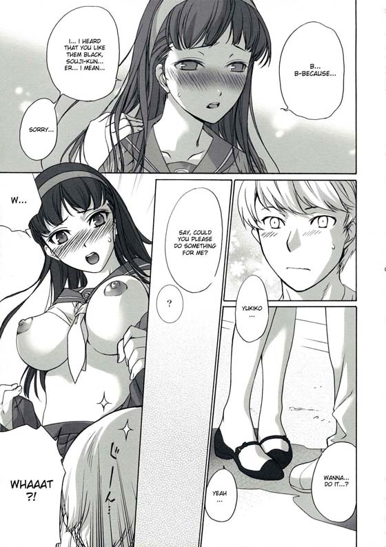 english blog hentai