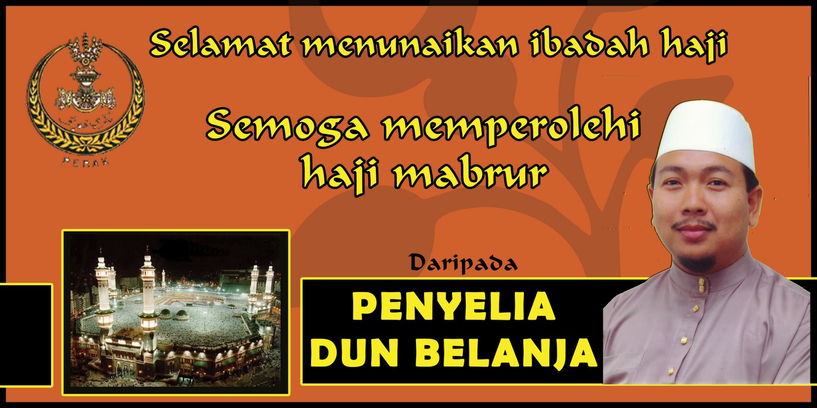 [haji2.jpg]