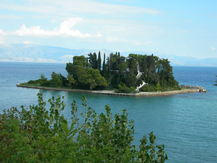 ΚΕΡΚΥΡΑ