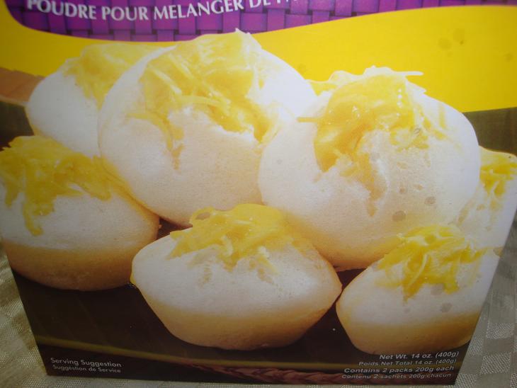 easy and quick recipies Steamed Rice Cake with cheese