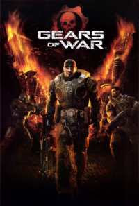 Gears of War Movie