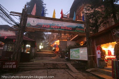 Sapa-Ham-Rong-Mountain-Entrance