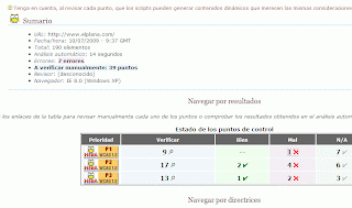 pantallazo de HERA