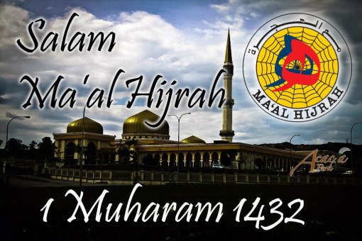 Ucapan Selamat Tahun Baru Maal Hijrah 1440 Smartfren M