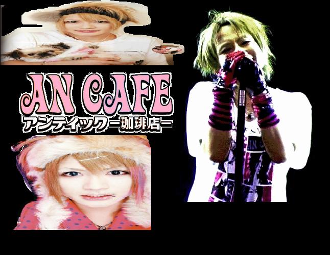 Fan Club An Cafe